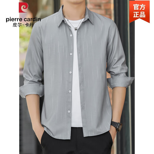 Pierre Cardin Summer Herren-Langarm-Hemd Ice Seide Kühl und dünner Sonnenschutz und atmungsaktives äußeres Hemd lose und leichte Modemarke 6169 Green M 90-110Jin [Jin gleich 0,5 kg]