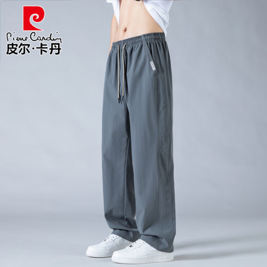 Pierre Cardin Mesh atmungsaktive Eisseidenhosen 2025 Sommer neuer kühles, schnell trocknendes Mücken-Repellent Hosen Männer Gerade losen lässige Sportarten 6636 Militärgrün M (ca. 90 ~ 110 Jin [Jin entspricht 0,5 kg] tragbar)