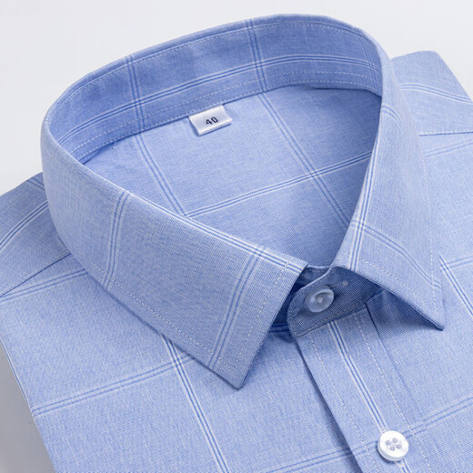 Hengyuanxiang Pure Cotton Plaid рубашка мужская коротка с короткими рукавами, Free-Iron 2025 летнее новое стиль. Случайный мужской хлопковой рубашка с короткими рубашками с короткими рукавами 8543 голубые полоски, недавно обновленные DP, готовые к одежде DX6623 38 165 [Вес 100 JIN [Jin Equals 0,5 кг] -125 JIN [JIN равны 0,5 KG] kg] kg] kg] kg] kg] kg] kg] kg] kg].