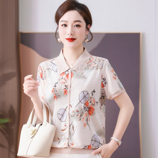 皮尔卡丹（pierre cardin）妈妈装夏款洋气时尚减龄小衫40岁天丝短袖T恤中老年人女翻领上衣 紫色9766 M 建议85-100斤