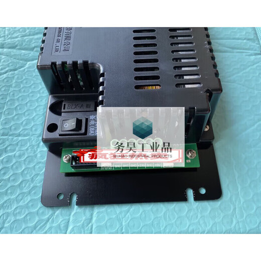 Customized Fanhai Sanjiang switching power supply PS-06/PS-06B gas host JB-QBL-QM200/MN3 on