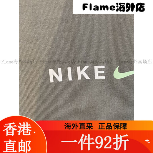 Мужские топы с короткими рукавами Nike для весенней и летней новой беговой футболки с спортивной одеждой для спортивной одежды для дышащих в дышащих HF6172-053/All Cotton S/Предлагается 100-120JIN [JIN равен 0,5 кг] Весь размер