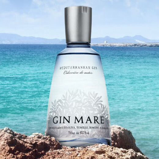 GIN MARE Gin Gin Gin 700mI Malmediterranean