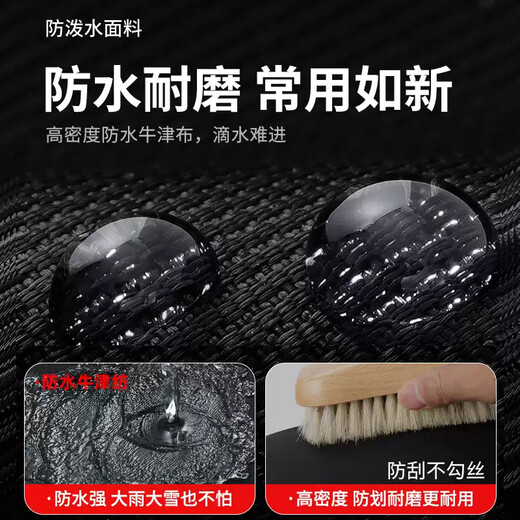 七匹狼斜挎包男士单肩包防泼水胸包休闲通勤小背包户外手机包运动挎包 黑色升级侧袋款【可放11寸平板】