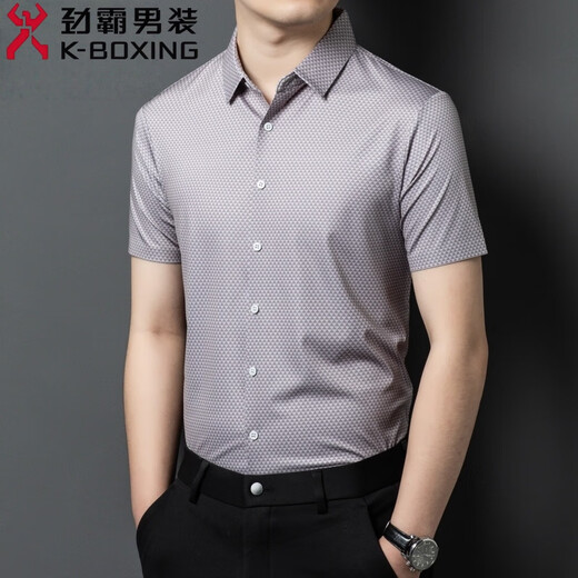 Jinba Men's Clothing (K-Boxing) Camisa de seda Murama pesada de la camisa de verano para hombres de la manga corta de la manga corta para hombres 9230# Gray S 165/84a Peso 95-105Jin [Jin equivale a 0.5 kg]