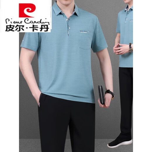 Pier Cardin Dad Sommer Ice Seidensportanzug Herren 2025 Neue mittlere und ältere Kurzärärt-T-Shirt Vaters Sommer Schnelltrocknungskleidung Flaggschiff Offiziell-723 Dunkelgrün [Kurzärärmel + Shorts] L.