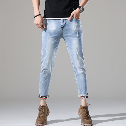 Jeep Spirit Jeep printemps et été brodé jean imprimé pantalon pour hommes slim pieds petits pieds personnalité décontractée mode tombant les jambes larges 869 bleu clair 32 [adapté au poids 140-149jin [Jin est égal à 0,5 kg]]]