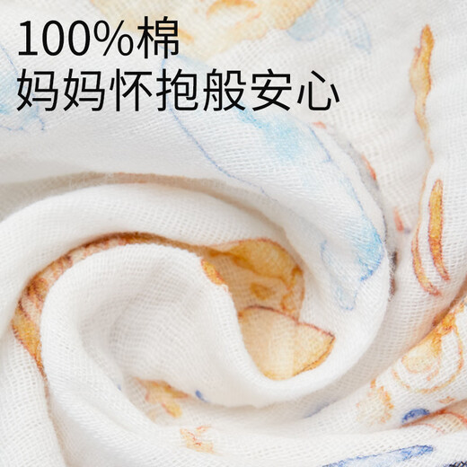 Encore nuevo bebé 7a antibacteriano 100% algodón zou bu bu pañal lavable para agua transpirable gasa transpirable para el medio ambiente y no desvaneciendo 8 paquete