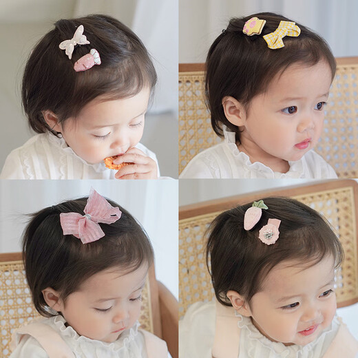 Duofei Katze Baby Socken Haarband Set süße jahrelange Babyfoto Kopfschmuck Prinzessin Haarnadel Hellrosa 8-teiliges Set