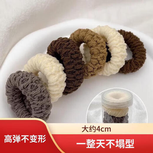 IMIESEVE children's hair accessories bold and thick towel ring colorful seamless hair ring ponytail head rope hair rope does not hurt hair popcorn high elastic towel ring 5 pack mixed color-*