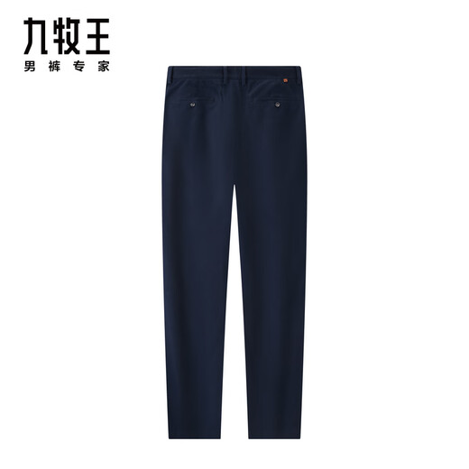 JOEOONE Pantalones casuales Hombres 25 Otoño Nuevo cómodo y elegante Versión combinada + azul marino + JB1E12013 33 Tamaño 175/82a (2.52) 84cm
