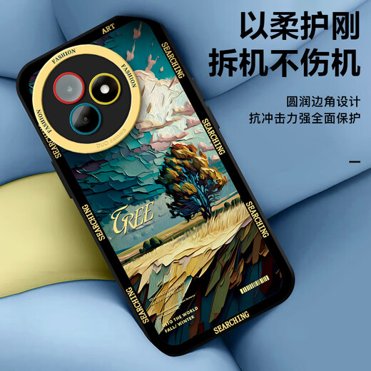 Color painter suitable for Redmi K80 Supreme Edition mobile phone case 5G simple landscape oil painting Van Gogh Xiaomi Redmi k90promax all-inclusive anti-fall protective cover ultra-thin frosted liquid silicone black water painting wheat field skin feel Redmi K80 Supreme Edition