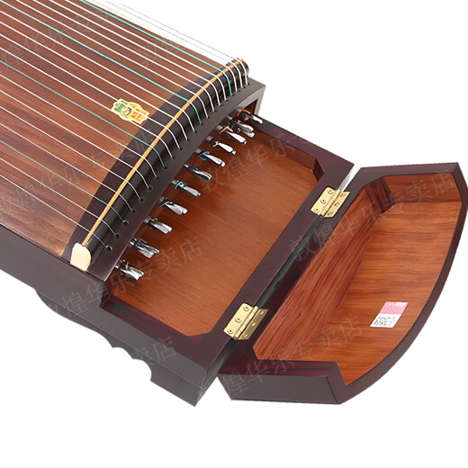 Dunhuang Brand Guzheng 698 Série Adulte Children's High de gamme Performance HIGH de gamme Guzheng Qin Shanghai National Musical Instruments Factory 1 24698PJ Love Liufang (ensemble complet de packages cadeaux)