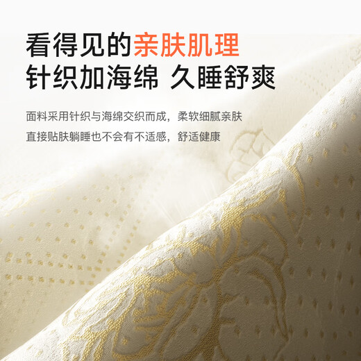 稳纳折叠床单人办公室午休床家用简易月嫂加厚海绵床酒店午睡陪护神器
