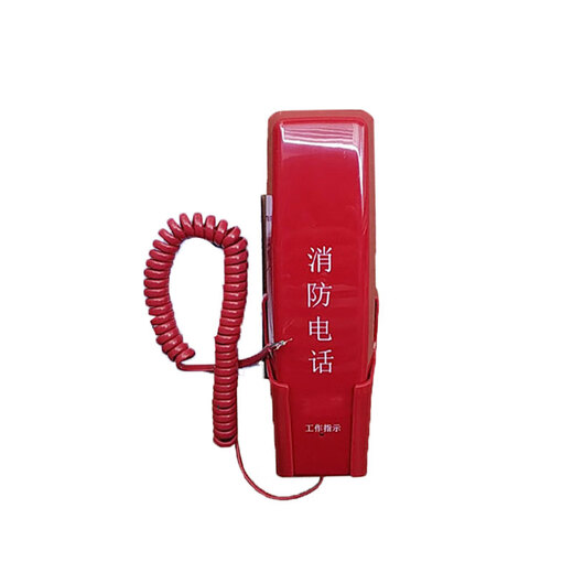 Store d'origine Panhai Sanjiang Extension DH9901 / 9902 / 9901K / 9902K / DH9905 / 9905K Jack DH9901 Extension (interface en U)