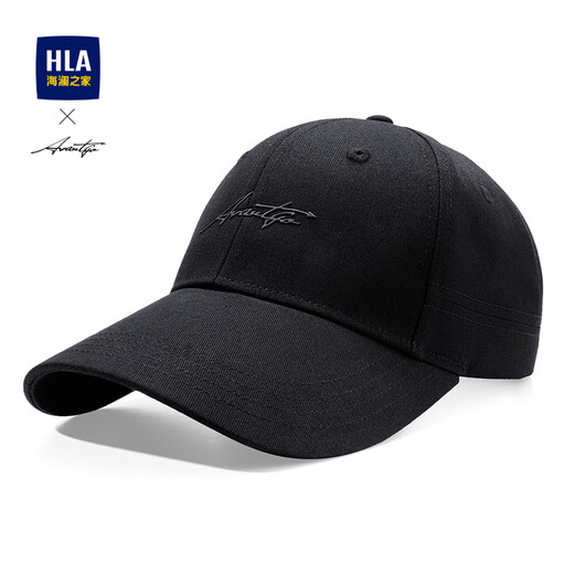 Heilan Home Baseball Cap New Four Seasons Sun Protection Visor Peaked Cap Printed Hard Top Versatile Fashionable Shen Song Black