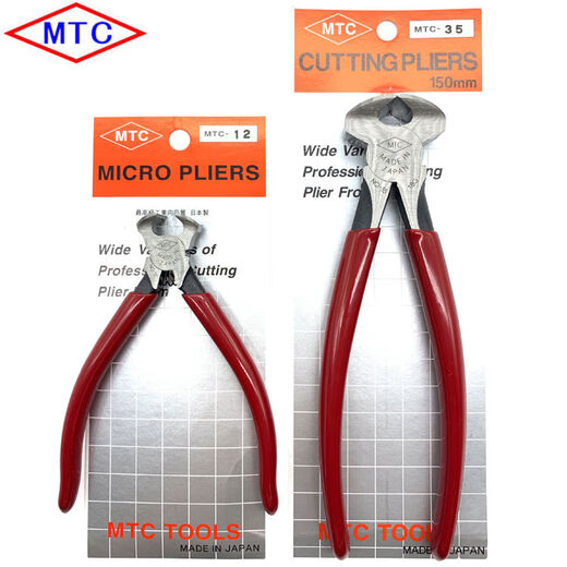 Yusenyi Original Japonés Cascanuabo de grado industrial Tiradores de clavos de 6 pulgadas Top de corte de 6 pulgadas Atingos de alambre de alambre 1235 MTC12115 mm45 pulgadas