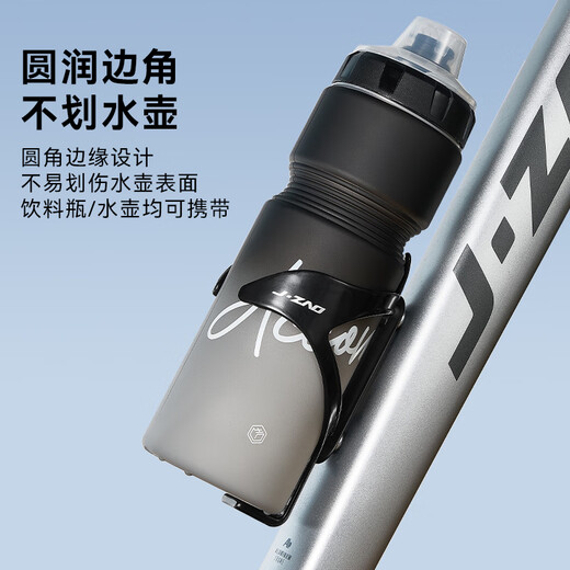 Jingjing Tokyo-made bicycle water bottle rack aluminum alloy mountain bike road bike water cup holder riding bracket equipment accessories Z3 silver