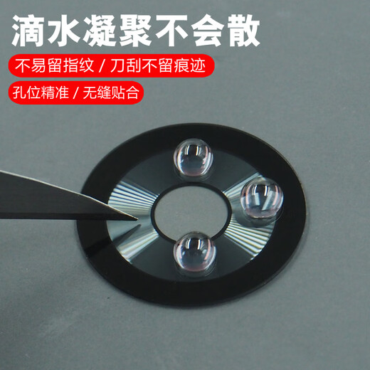 Suitable for Huawei P60Pro P60Art rear camera glass lens mobile phone camera mirror lens cover P60Pro large lens 1