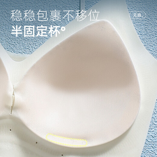 猫人内衣女夏季薄款美背无痕收副乳防下垂新款冰丝小胸聚拢文胸罩 薰衣紫 L 【建议110-125斤】