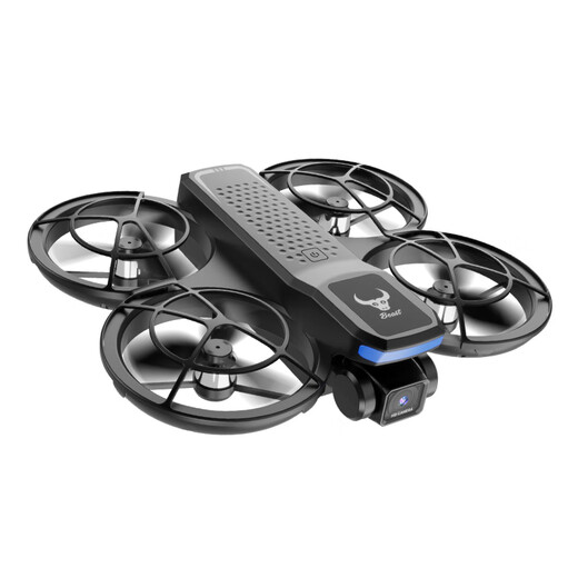 Beast UAV SG800Pro mit Bildschirm Fernbedienungssteuerung bürstenloser Quadcopter Luftfotografie Kleine Einstiegsstufe Grundschulmodell Flugzeugwettbewerb Spielzeugbedienungssteuerflugzeug gewöhnliche Fernbedienung Control-Controll-Steuerung mit Luftfotografie-Draht-Schutzschutzmotor [1 Batterie] Teilepackung + Aufbewahrungspaket