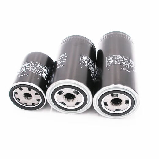 Beyzk Tornillo de aire Compresor Filtro de aceite Filtro de filtro de aceite W719/5W940WD962W950W11102WD13145 39329602 YGSL