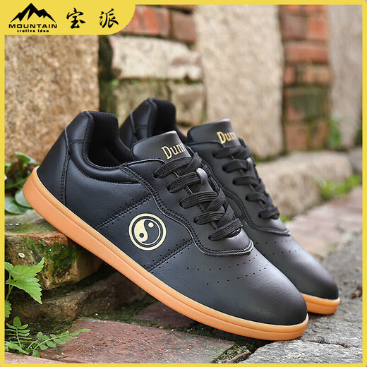 Raft core summer breathable leather face men and women Tai Chi shoes through hole beef tendon bottom Tai Chi boxing shoes universal sports training shoes versatile 9789 black leather punching model 41