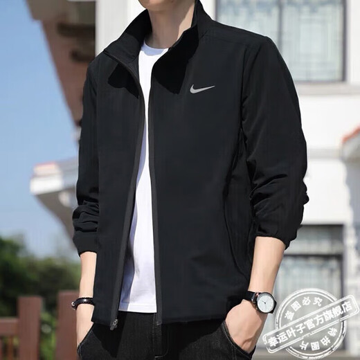 Nike nike (Nike) костюм мужской летний тонкая тканая спортивная одежда для спортивной одежды.