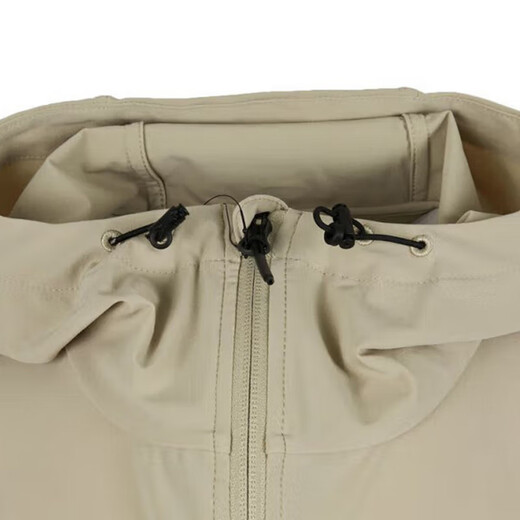 NIKE Men's Fashionable Sports Casual Woven Jacket FB7552-251 Khaki XL