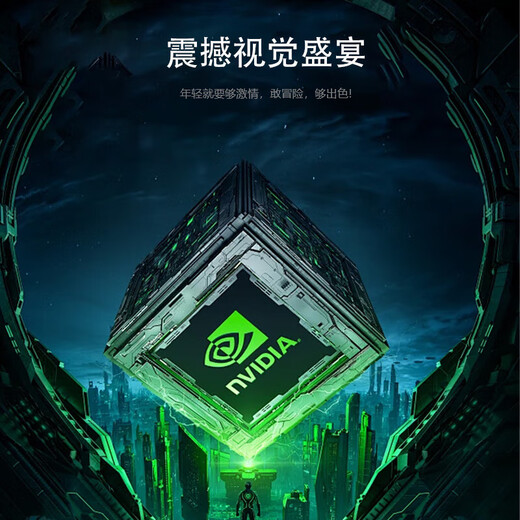 CZZ high-configuration computer host complete set of Core i5 twelve-core i9-level high-configuration machine LOL chicken assembly desktop computer multi-game live broadcast DIY complete machine computer host three-year warranty + free keyboard and mouse set one i9-level ten-core | 16G | GT e-sports independent display