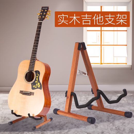 Ibanez Massive Holzgitarrenständer Holz faltbare vertikale Bodenständer Violin Ukulele Haushaltsbodenständer Ukulele Ständer Schwarz Walnuss