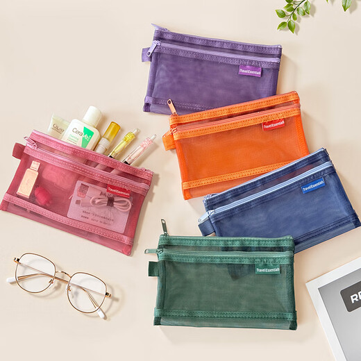 Bangeri Travel Laving and Storage Bolsa de maquillaje Gran capacidad Cosméticos portátiles Pequeños Artículos pequeños Bolsa de lona para hombres y mujeres