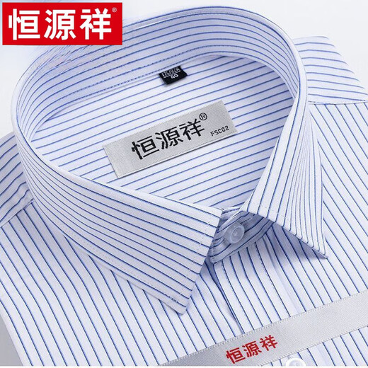 Hengyuanxiang summer new short-sleeved shirt middle-aged and elderly dad outfit business casual lapel plaid shirt men's top high-end X6624 38 [Weight about 100-120 Jin [Jin equals 0.5 kg] wear]