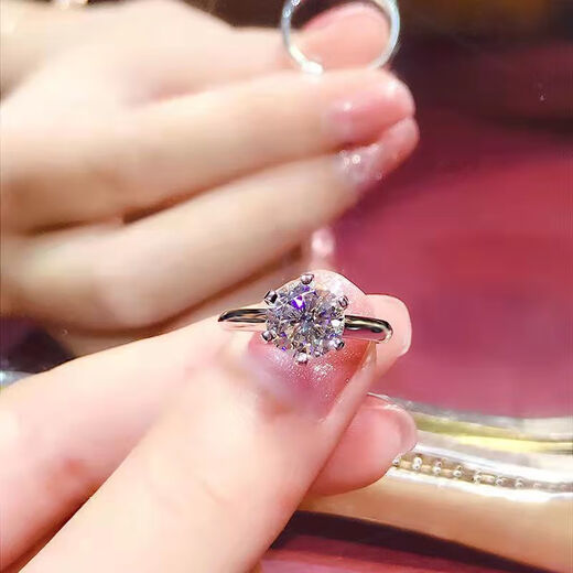 PT950 platinum ring for men and women 1-2 carat platinum ring diamond ring couple ring moissanite diamond ring for girlfriend 2.2g micro-set six prongs - imported diamond 50 points default live mouth