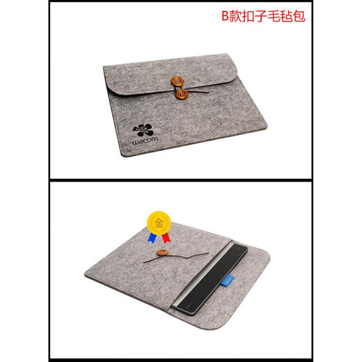 WACOM Digital Tablet Pack CTL472 671 672 6100 Yingtuo PTH660 handgemelte Board-Schutzpaket PTH450/451 (ein Modell 0x0cm