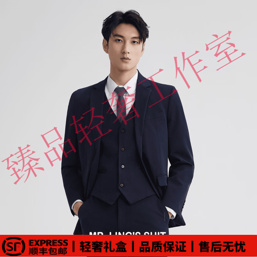 BUSYCONG light luxury brand thin suit suit for men coming of age suit business casual commuting to work interview career thin dark gray (suit + trousers) 3XL (recommended 151-165 Jin Jin equals 0.5 kg)