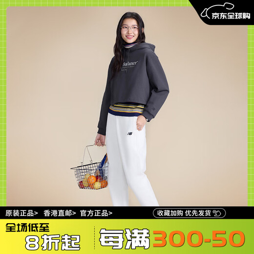 NEW BALANCE NB 官方25春季新款女运动休闲束脚长裤MLF12142 BK MLF12142 XS 身高150cm