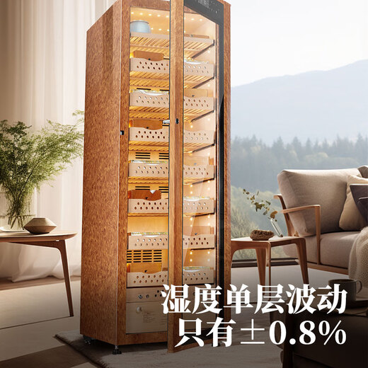 Freierman H168S cigar cabinet constant temperature and humidity compressor cedar wood liner fingerprint password lock true frequency conversion fingerprint password lock 180cm aluminum liner polymer