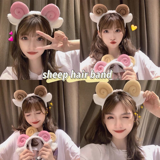 XPEL cartoon plush headband cute sheep horn hairband imitation lamb hair lamb hairpin Christmas doll head ornaments 1 yellow sheep horn hairband