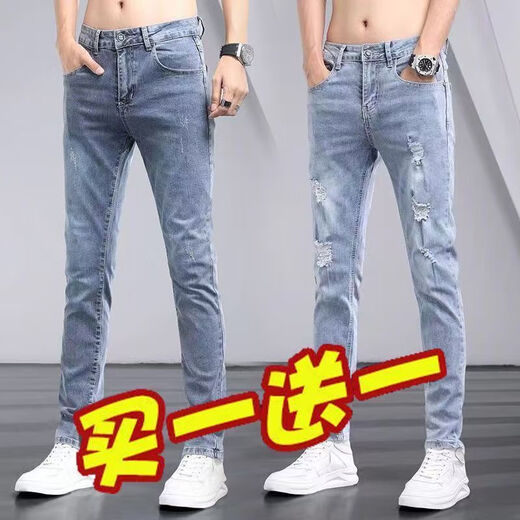 LA春夏薄款牛仔裤男士修身小脚潮牌时尚休闲百搭长 6636黑色_单件 34