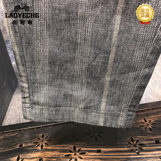 Classic Car (Laoyeche) 2025 neue trendige Marke Striped Casual Hosen für Herren Sommer dünne lose Harlan Cropped Hosen Trendy Straight Hosen 665 Grau M.
