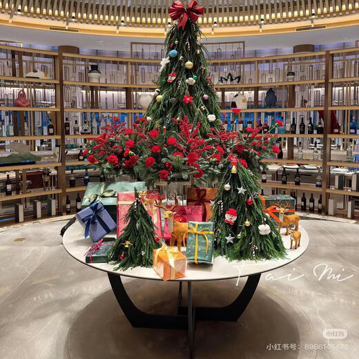 Clcey Table Setting Feng Shui Table Sales Bureau Hall Flower Table Flower Afficher la table ronde Hôtel Hall Viewing Viewing Platform Club Club Decoration Flower 11150 Diamètre