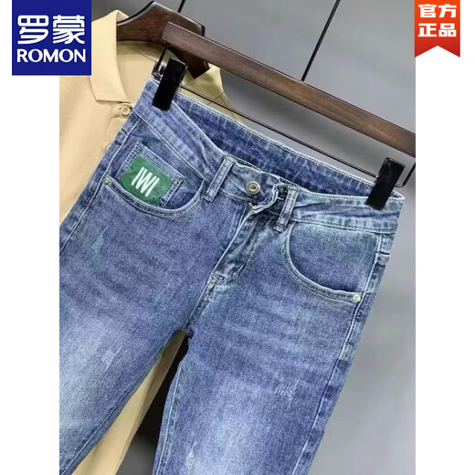 罗蒙（ROMON）九分牛仔裤男夏季薄款潮流修身小脚裤弹力高端潮牌休闲百搭裤子 9275 34
