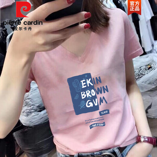 皮尔卡丹（pierre cardin）白色v领短袖t恤女2022新款夏季半袖韩版宽松大版女装上衣女士百搭 白色花旦9901(V领) M 建议80-100斤