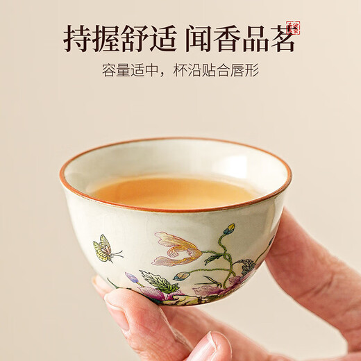 Original and Poppy Kung Fu Tea Set Chinese Style Ru Porcelain Lift Teapot Ceramic Dry Tea Tray Light Luxury High-end