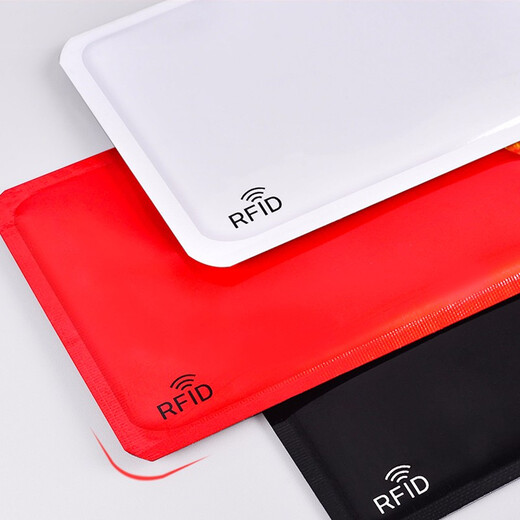 fancyfree shielded anti-theft card cover RFID portable tin foil bank card cover anti-scanning demagnetization ID card travel supplies RFID shielded passport cover (5 packs)