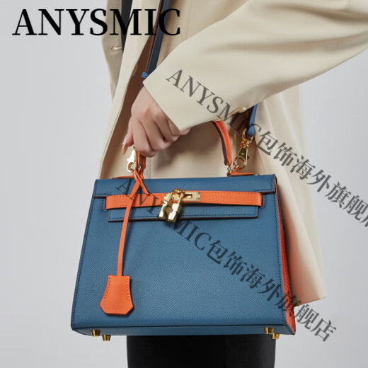 ANYSMIC国际奢侈品牌包包女包单肩包女士2025新款真皮撞色百搭手提包女 灰配棕