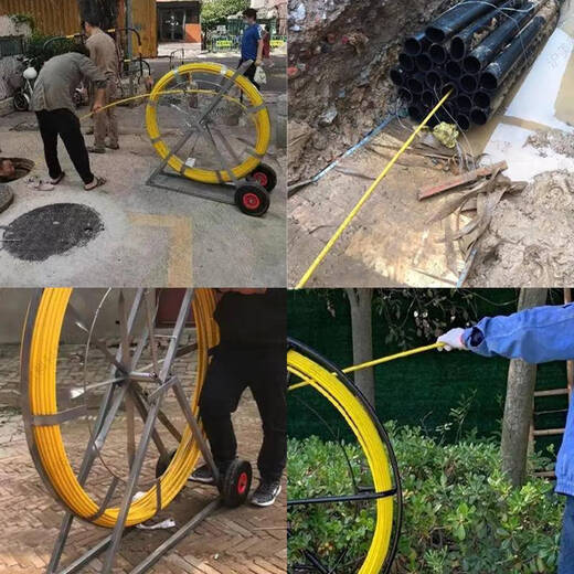CLCEY玻璃钢穿线神器穿孔器光缆电缆穿管器电工穿线器引线器管道疏通器 12250米加钢丝带车架直径11mm