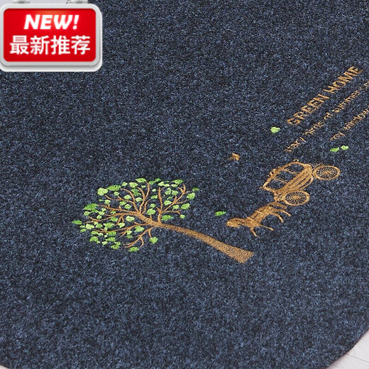AVIVI home floor mats, door mats, bathroom non-slip mats, water-absorbent and oil-proof kitchen mats, household foot mats 40*60 Money Tree Money Tree 40*60cm