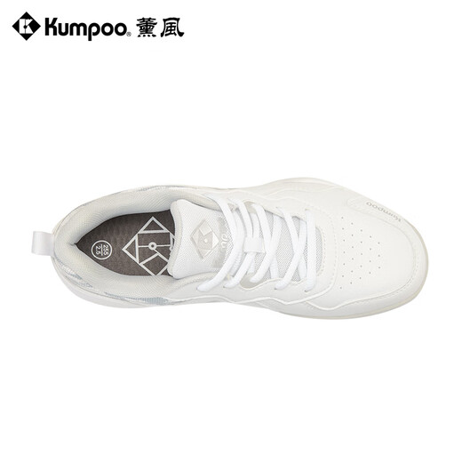 薰风（KUMPOO）2025新款羽毛球鞋掠影D21 透气防滑耐磨熏风专业运动鞋 白/银 42